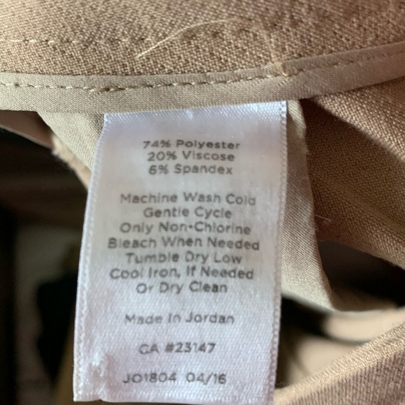 Beige classic fit pants - Picture 3 of 3